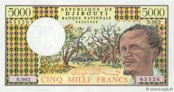5000 Francs DJIBUTI  1991 P.38c AU