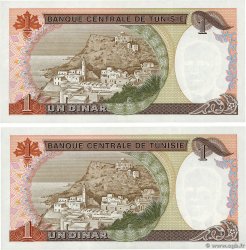 1 Dinar Consécutifs TUNISIA  1980 P.74 UNC-