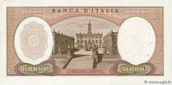 10000 Lire ITALIA  1970 P.097e EBC+