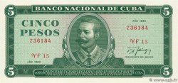 5 Pesos CUBA  1990 P.103d UNC