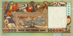 10000 Pesos Oro COLOMBIA  1992 P.437 UNC