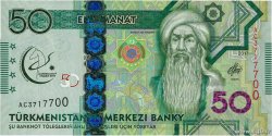 50 Manat Commémoratif TURKMÉNISTAN  2017 P.40 NEUF