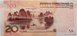 20 Yuan CHINA  2019 P.0915 UNC-