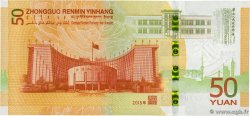 50 Yuan Commémoratif CHINE  2018 P.0911 pr.NEUF