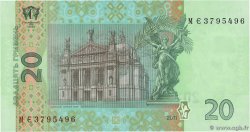 20 Hryven UKRAINE  2011 P.120c ST