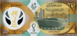 22 Riyals Commémoratif QATAR  2022 P.39 NEUF