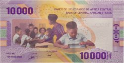 10000 Francs ESTADOS DE ÁFRICA CENTRAL
  2020 P.704 FDC