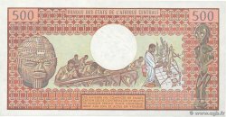 500 Francs CHAD  1984 P.06 SC+