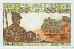 500 Francs MALí  1973 P.12d
