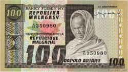 100 Francs - 20 Ariary MADAGASCAR  1974 P.063a SPL