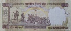 500 Rupees INDE  2008 P.099I TTB