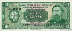 100 Guaranies PARAGUAY  1982 P.205 AU