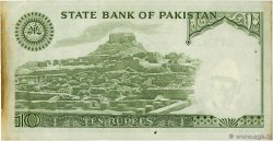 10 Rupees PAKISTAN  1977 P.29 TTB