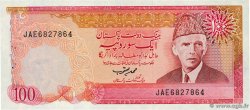 100 Rupees PAKISTAN  1986 P.41