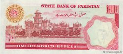 100 Rupees PAKISTAN  1986 P.41 XF+