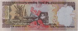1000 Rupees INDIA
  2007 P.100g q.SPL