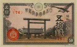 50 Sen JAPON  1945 P.060a SUP