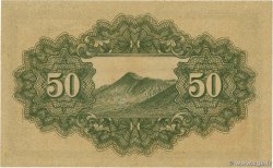 50 Sen JAPON  1945 P.060a SUP