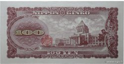 100 Yen JAPON  1953 P.090c pr.SUP