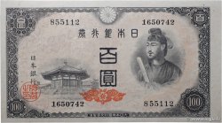 100 Yen JAPON  1946 P.089b pr.SUP
