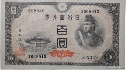 100 Yen JAPAN  1946 P.089a VF