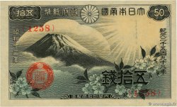 50 Sen JAPAN  1938 P.058a UNC-