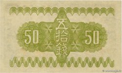 50 Sen JAPóN  1938 P.058a SC+