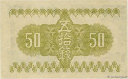 50 Sen JAPON  1938 P.058a SUP