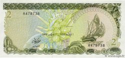 2 Rufiyaa MALDIVES  1983 P.09a pr.NEUF