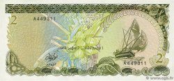 2 Rufiyaa MALDIVES  1983 P.09a NEUF