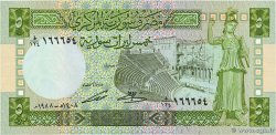 5 Pounds SYRIE  1988 P.100d