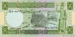 5 Pounds SYRIA  1991 P.100e UNC