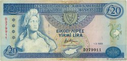 20 Pounds CYPRUS  1993 P.56b VF