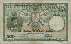 500 Dinara YOUGOSLAVIE  1935 P.032 TB