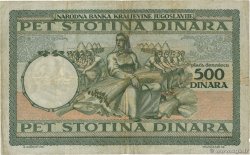 500 Dinara YOUGOSLAVIE  1935 P.032 TB