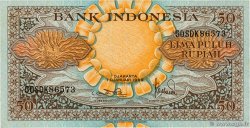 50 Rupiah INDONÉSIE  1959 P.068a pr.NEUF