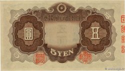 5 Yen JAPóN  1942 P.043a SC