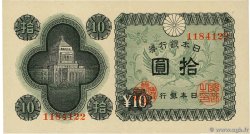 10 Yen JAPON  1946 P.087a pr.SPL