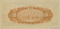 5 Sen JAPON  1944 P.052a pr.NEUF