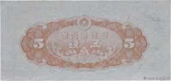 5 Sen JAPON  1944 P.052a SPL