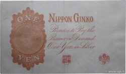 1 Yen JAPóN  1916 P.030c MBC
