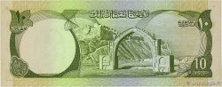 10 Afghanis AFGHANISTAN  1977 P.047c pr.NEUF