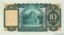 10 Dollars HONGKONG  1976 P.182g fST+