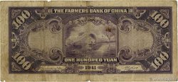 100 Yüan CHINE  1941 P.0477a B+