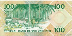 100 Vatu VANUATU  1982 P.01a FDC