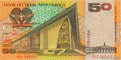 50 Kina PAPUA-NEUGUINEA  1989 P.11a ST