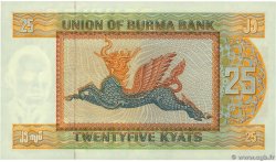 25 Kyats BURMA (VOIR MYANMAR)  1972 P.59 ST
