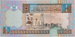 1/4 Dinar LIBYEN  2002 P.62 ST