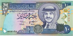 10 Dinars JORDANIE  1992 P.26a