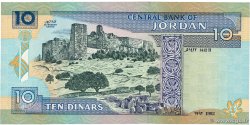 10 Dinars JORDANIA  1992 P.26a SC+